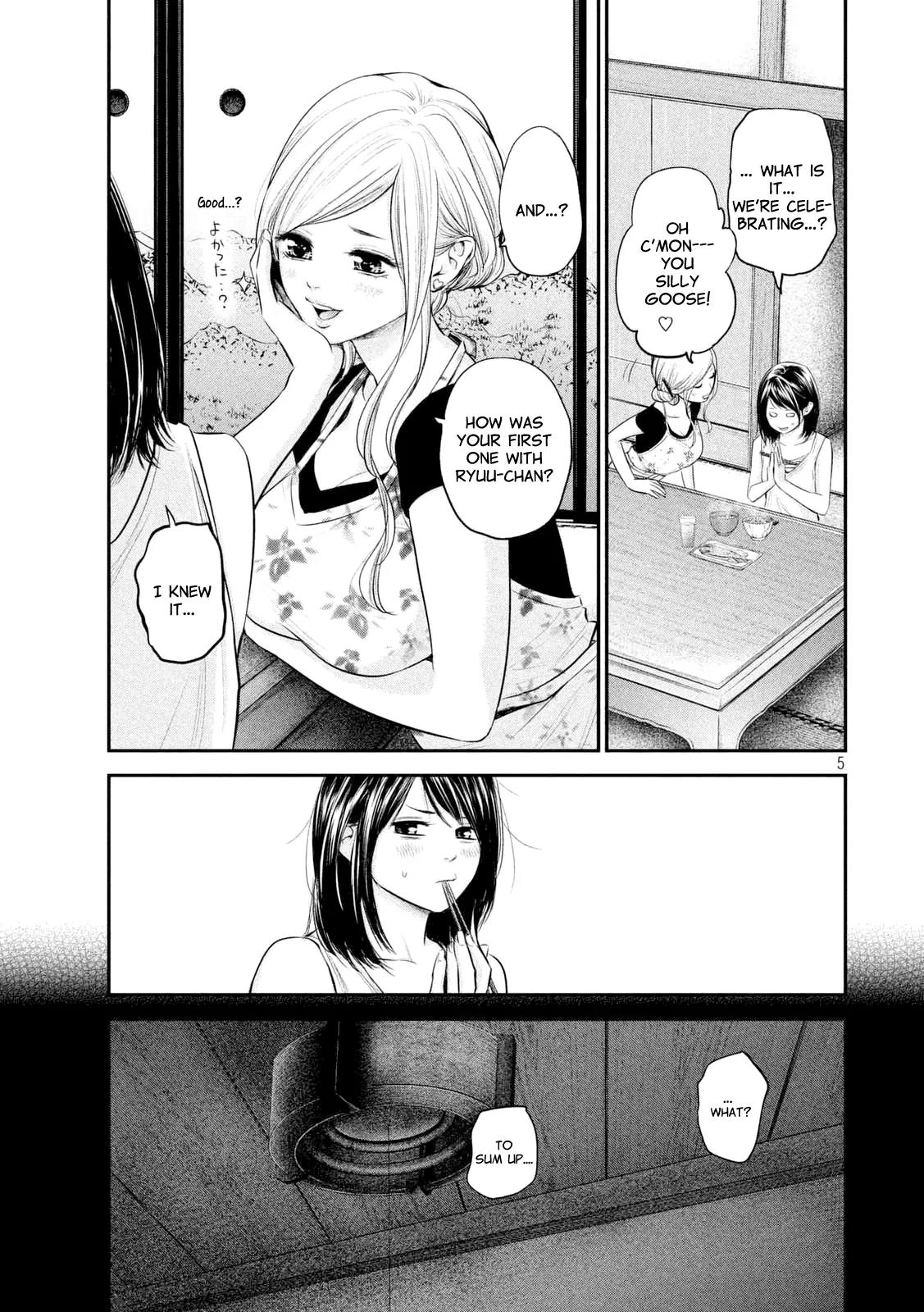 Hare Kon. chapter 57 page 10