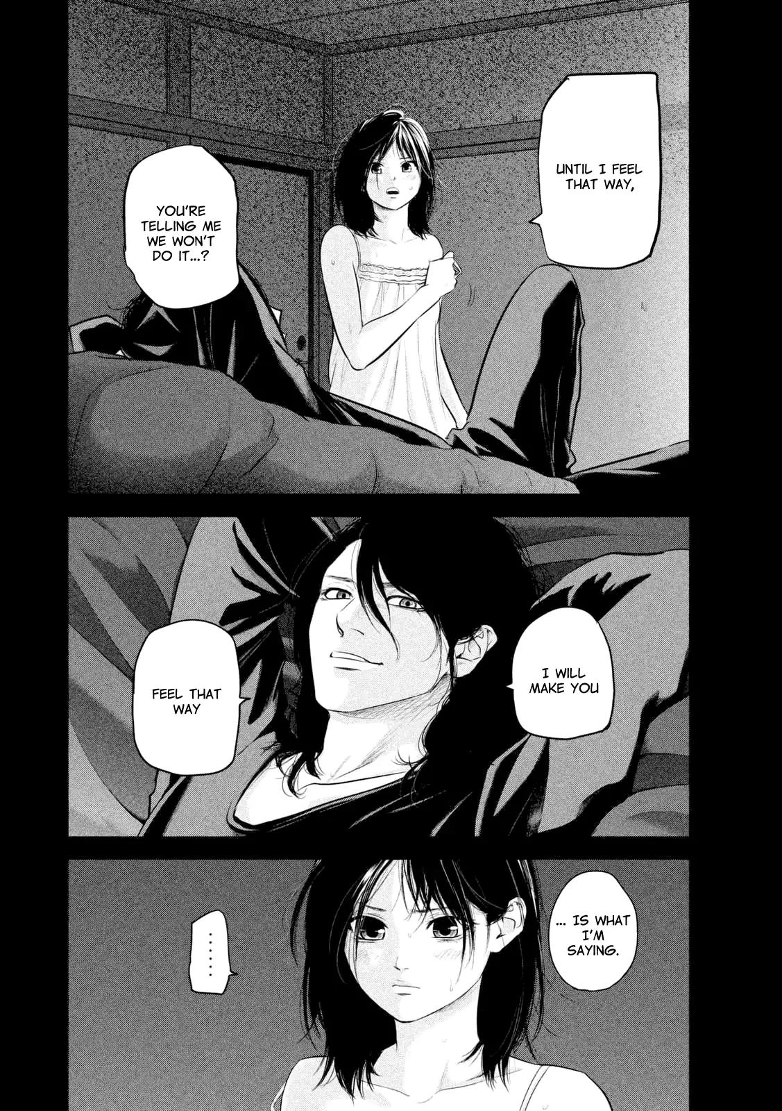 Hare Kon. chapter 57 page 11