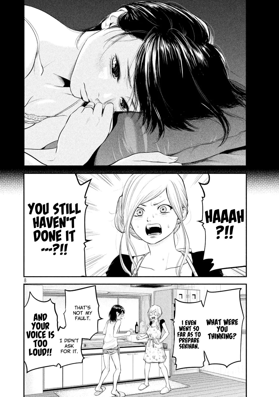 Hare Kon. chapter 57 page 13