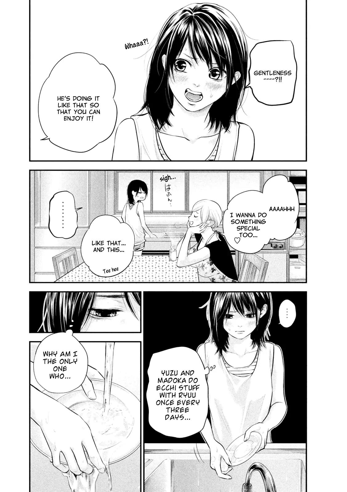 Hare Kon. chapter 57 page 15