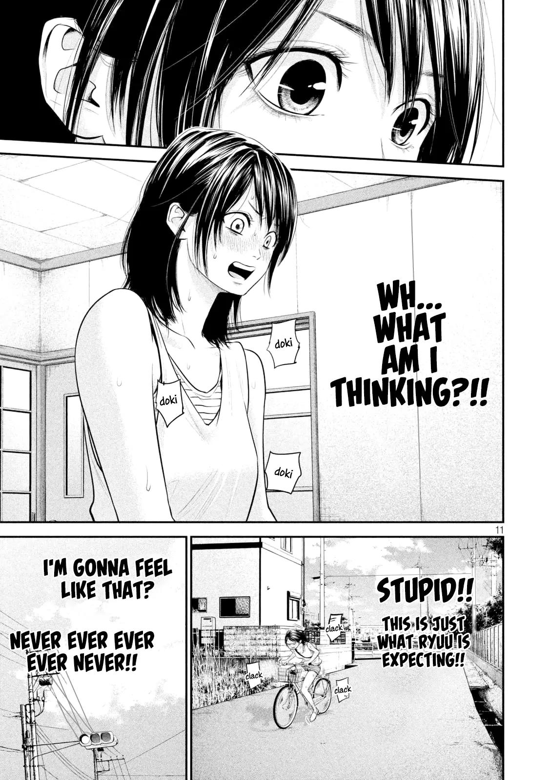 Hare Kon. chapter 57 page 16