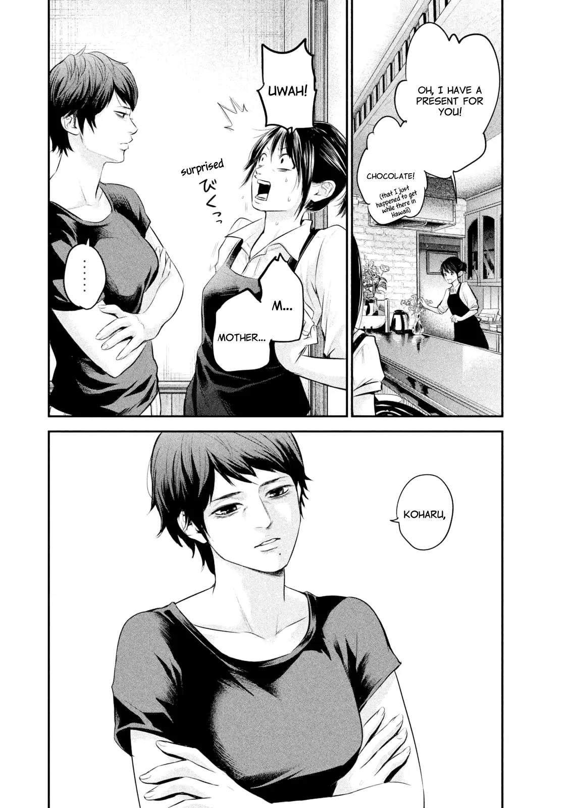 Hare Kon. chapter 57 page 19