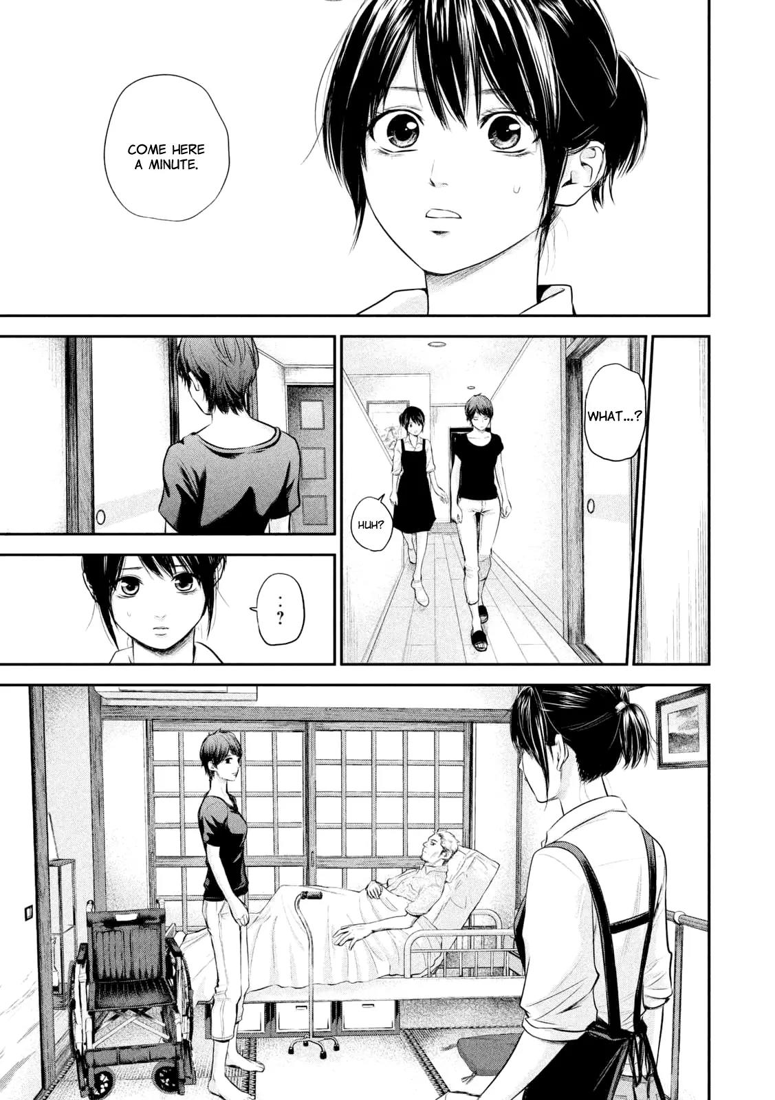 Hare Kon. chapter 57 page 20