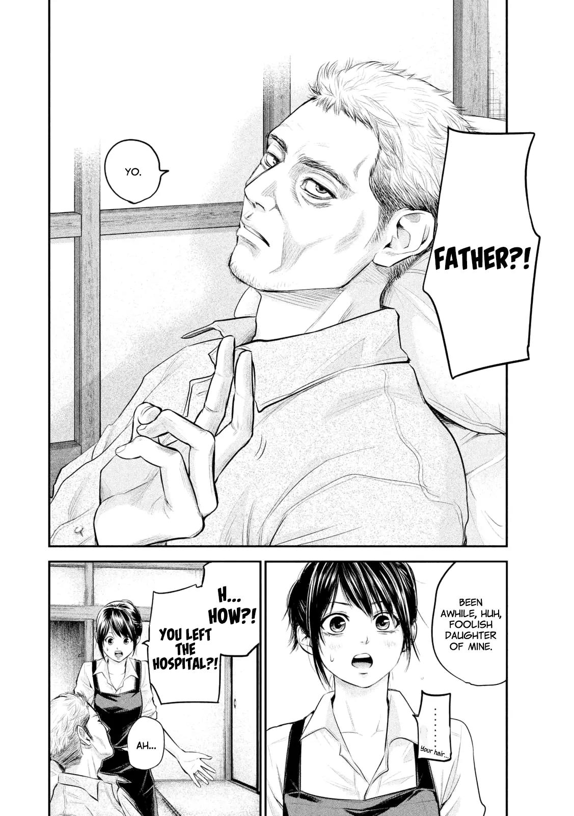 Hare Kon. chapter 57 page 21