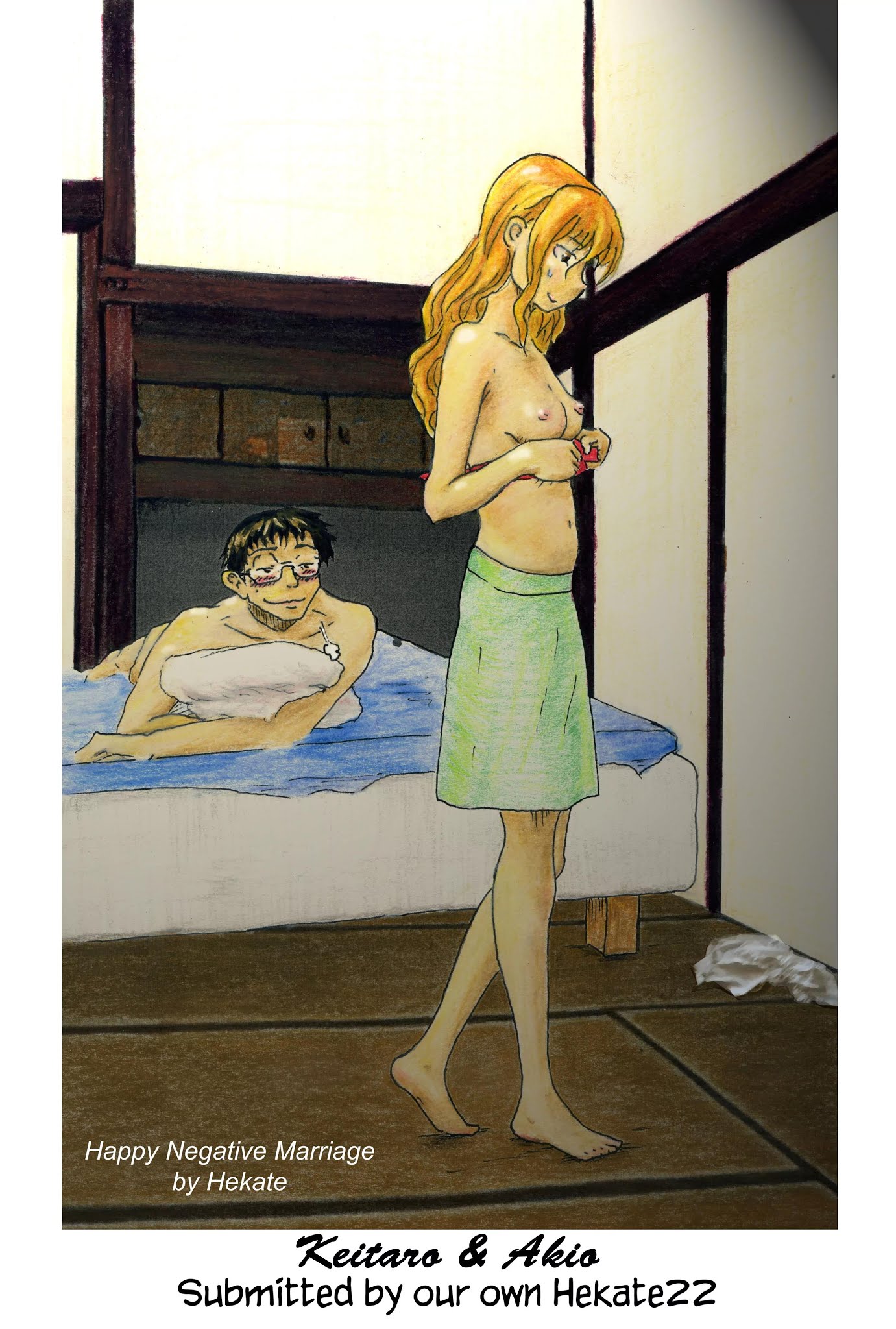 Hare Kon. chapter 57 page 4