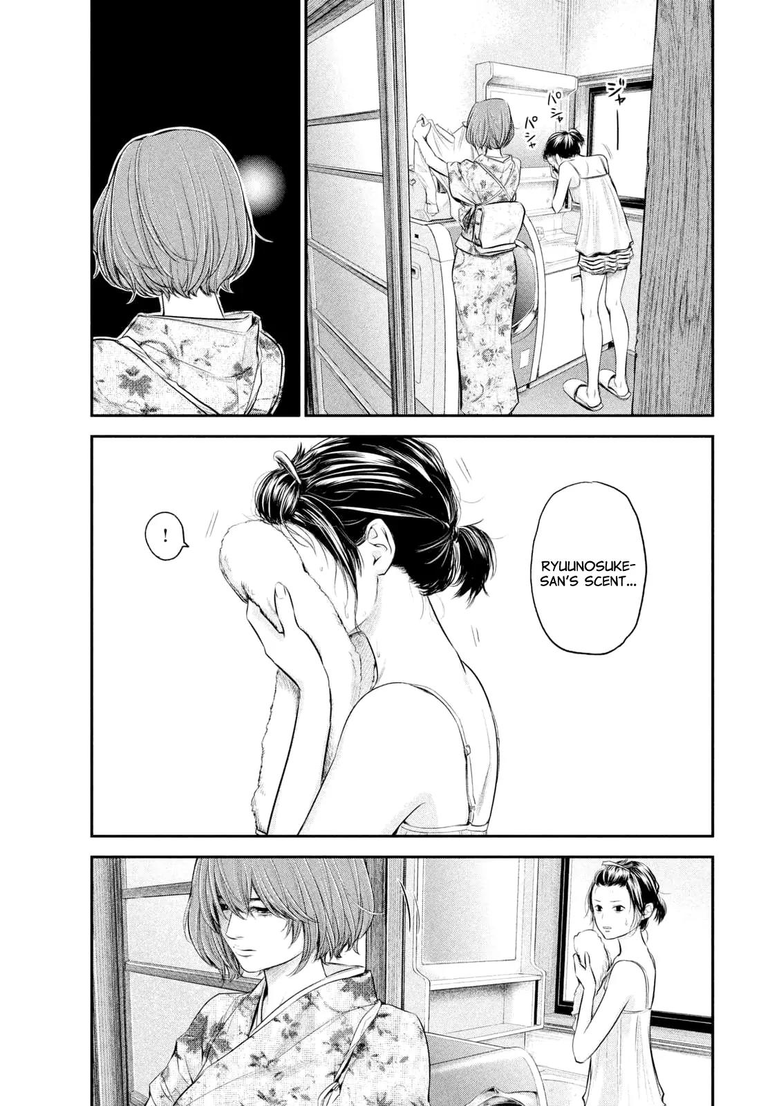 Hare Kon. chapter 57 page 8