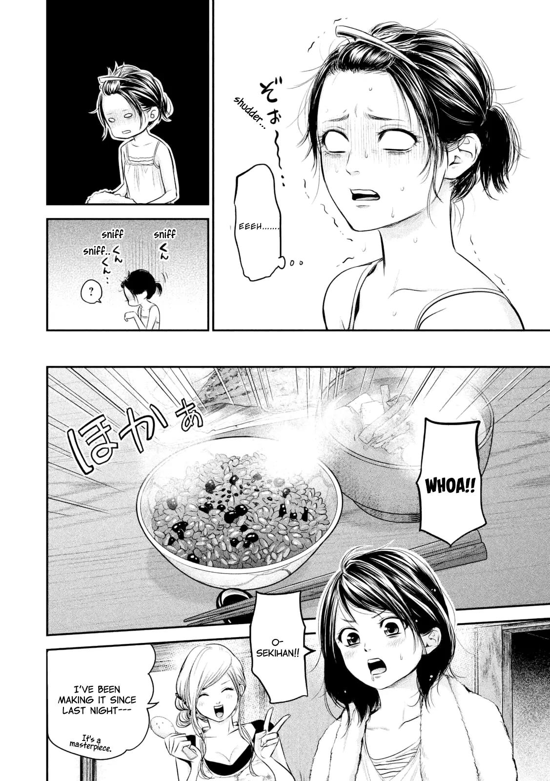 Hare Kon. chapter 57 page 9