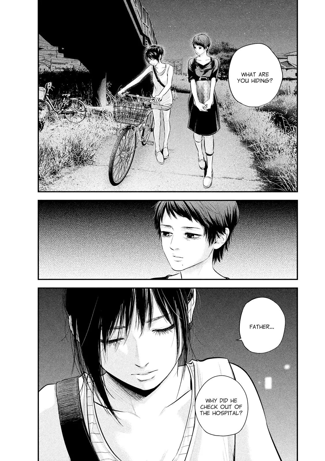 Hare Kon. chapter 58 page 16