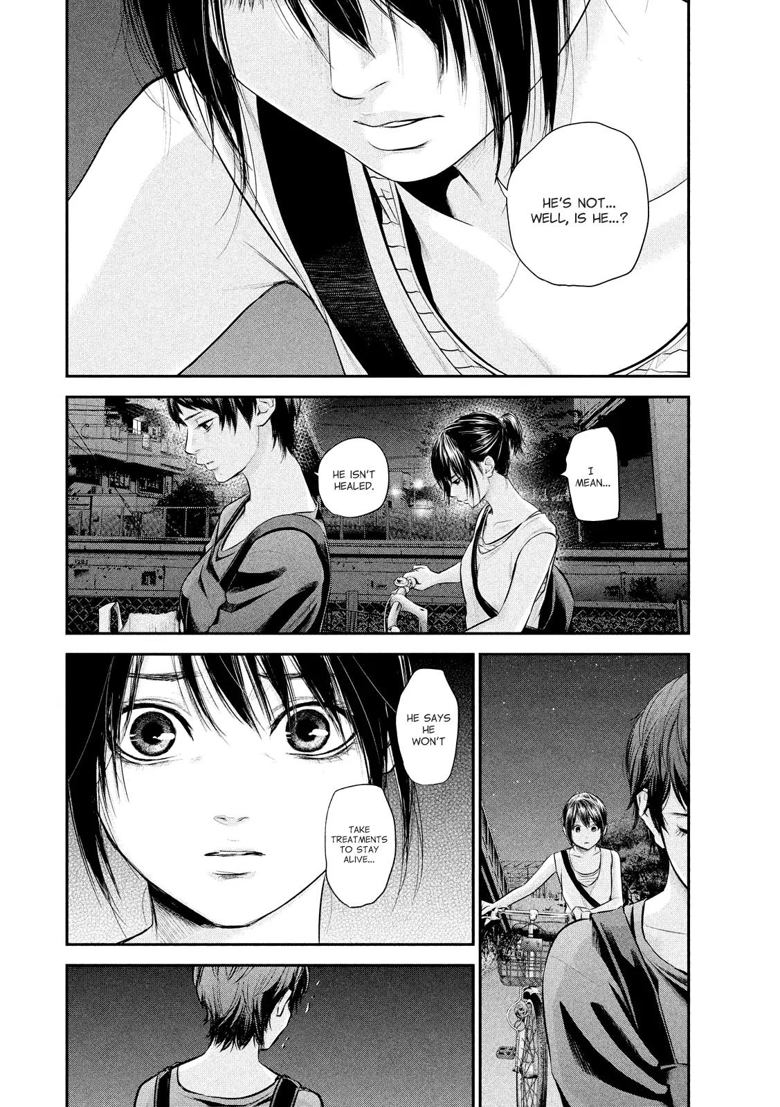 Hare Kon. chapter 58 page 17