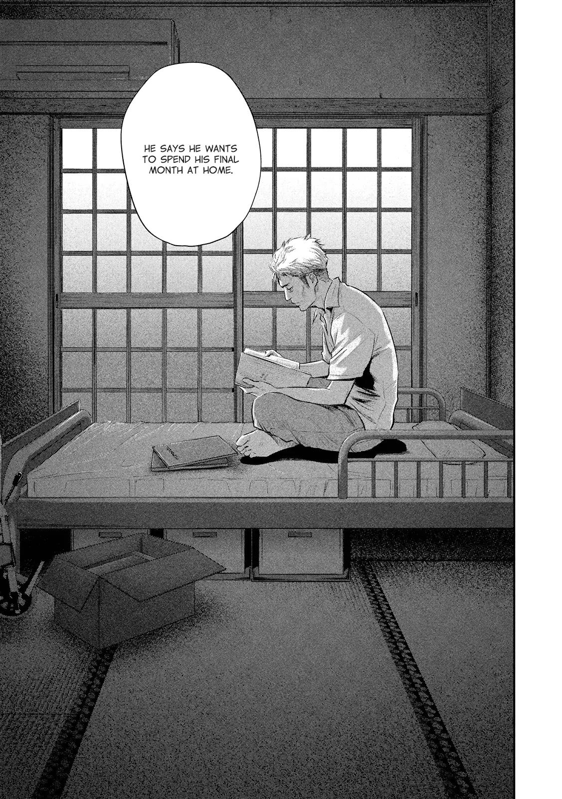 Hare Kon. chapter 58 page 18