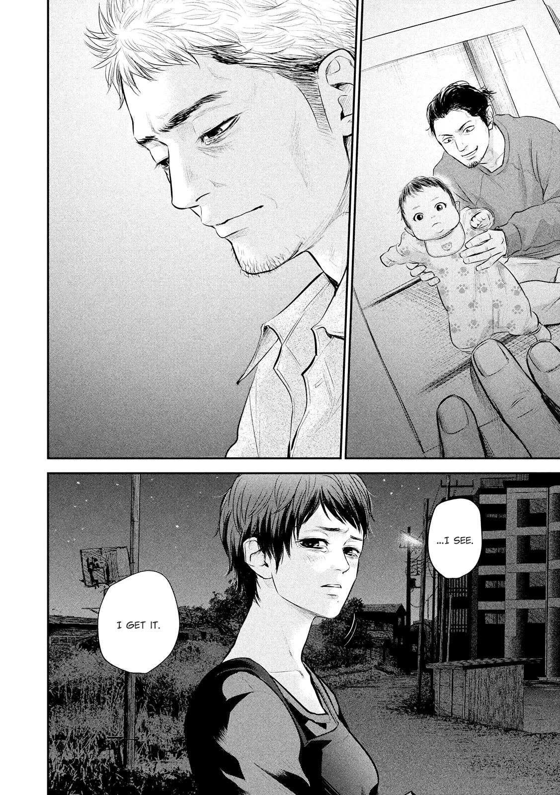 Hare Kon. chapter 58 page 19