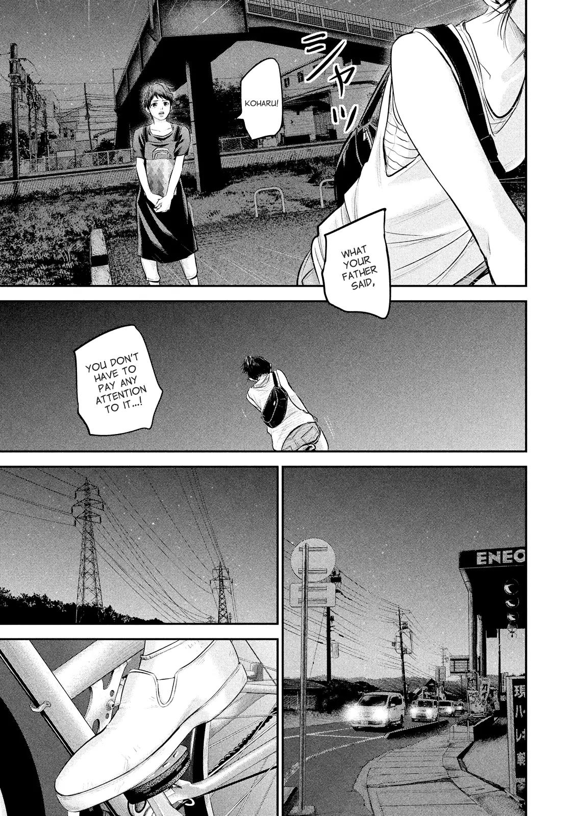 Hare Kon. chapter 58 page 20