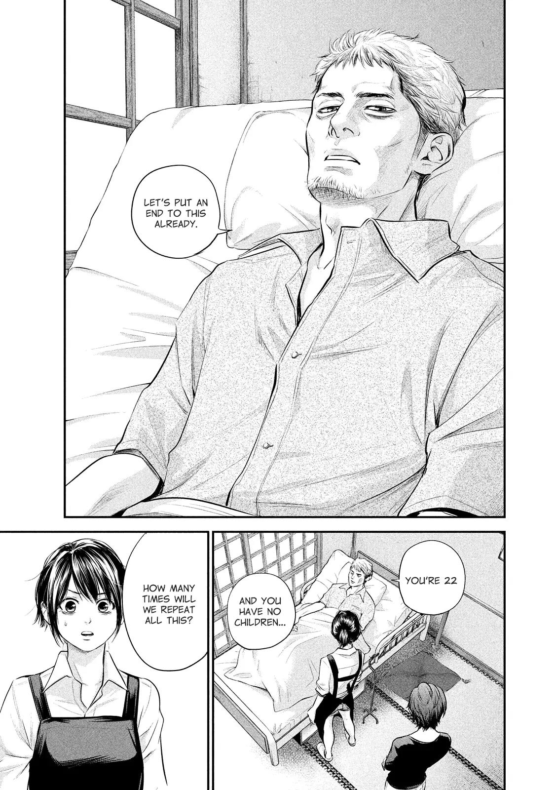 Hare Kon. chapter 58 page 4