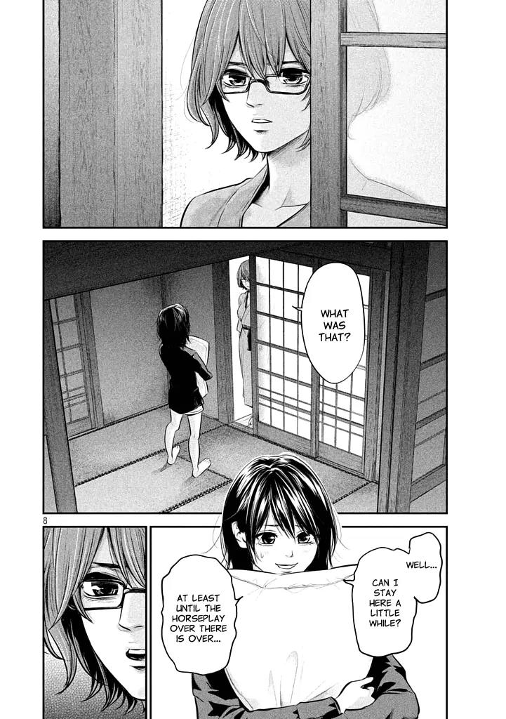 Hare Kon. chapter 59 page 10