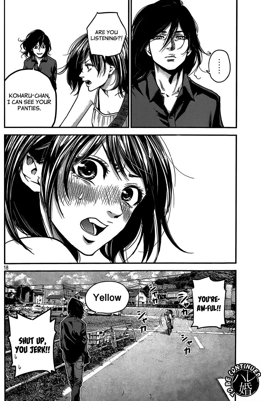 Hare Kon. chapter 6 page 18