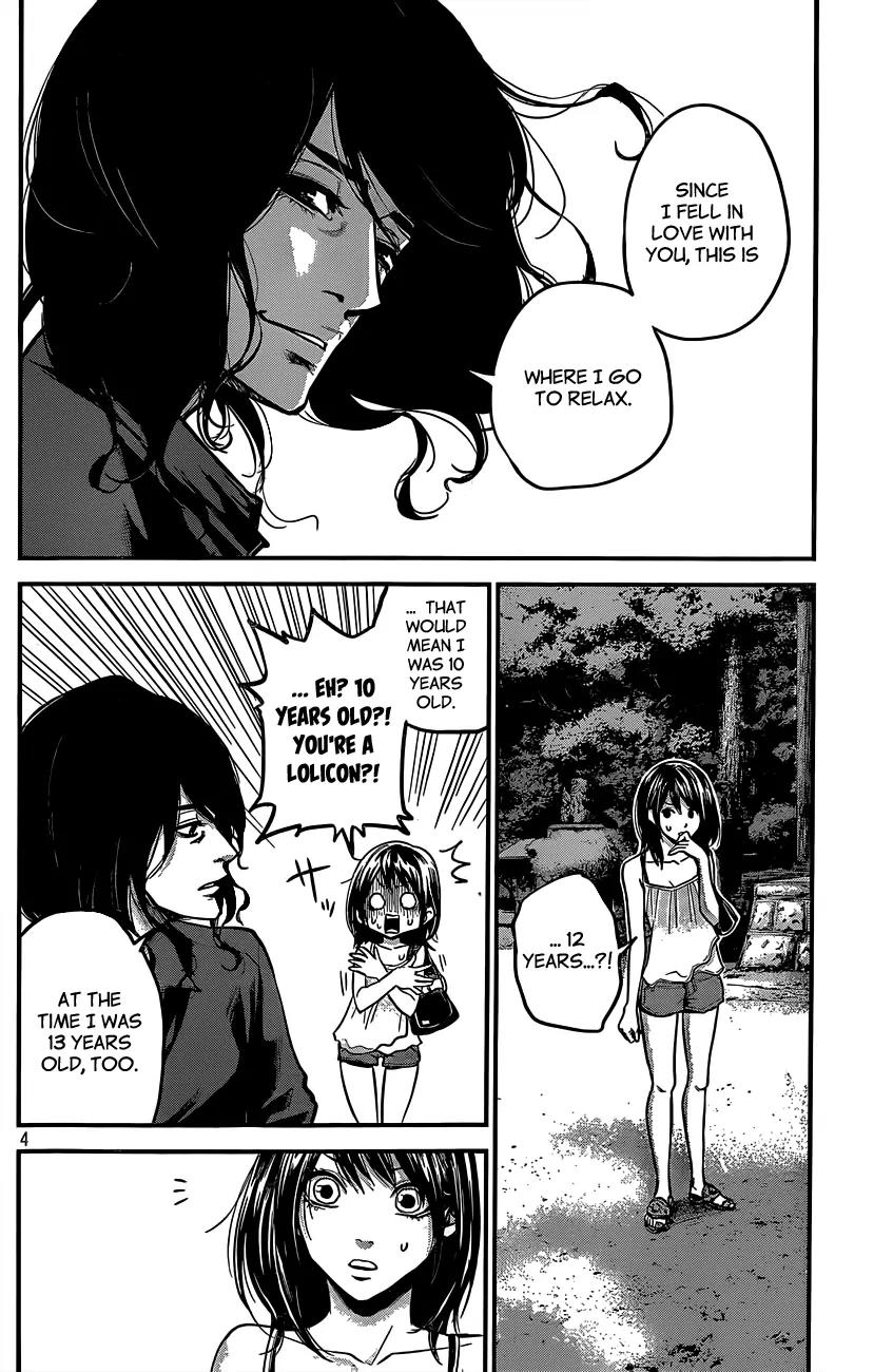 Hare Kon. chapter 6 page 5