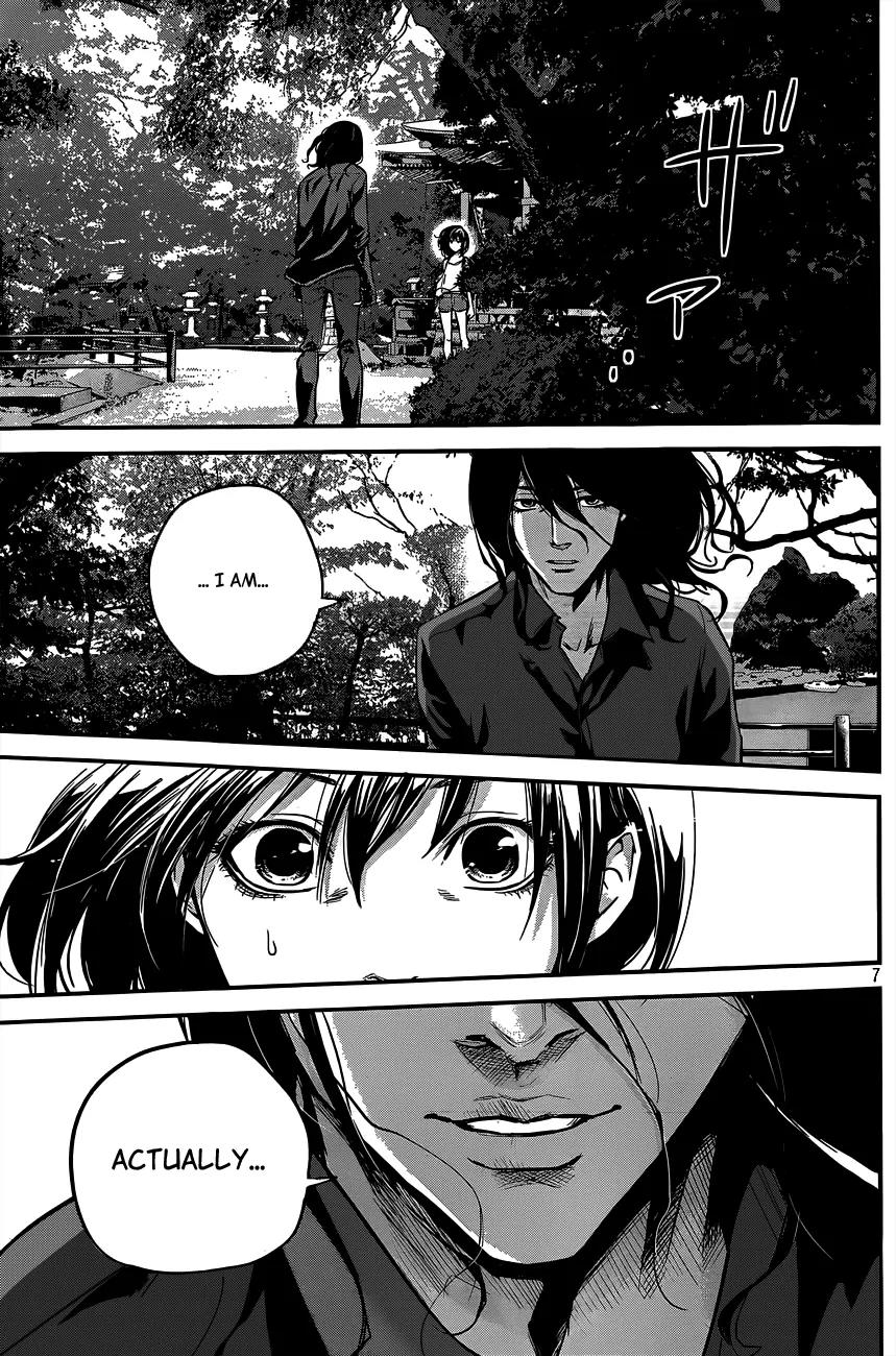 Hare Kon. chapter 6 page 8