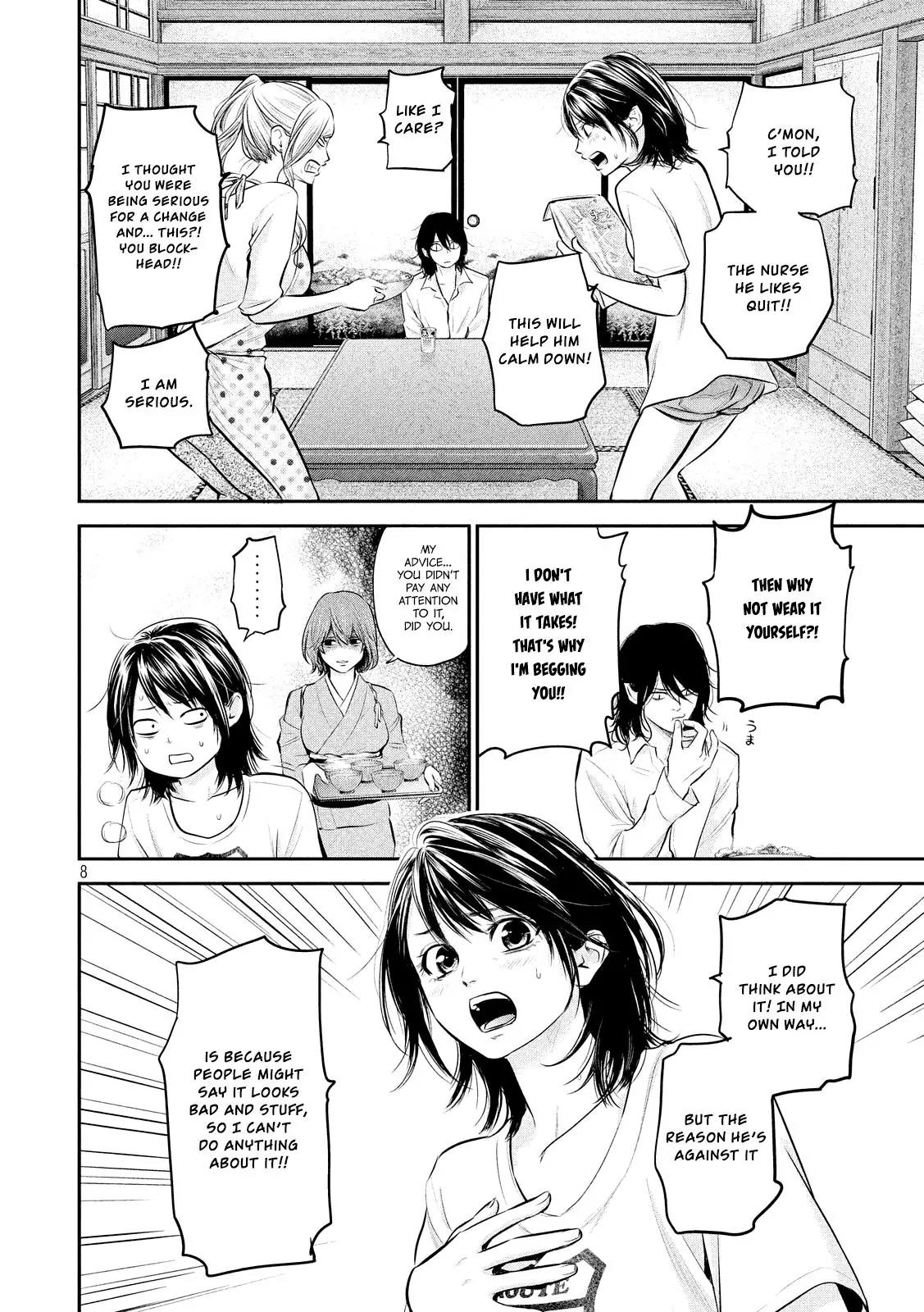 Hare Kon. chapter 60 page 10