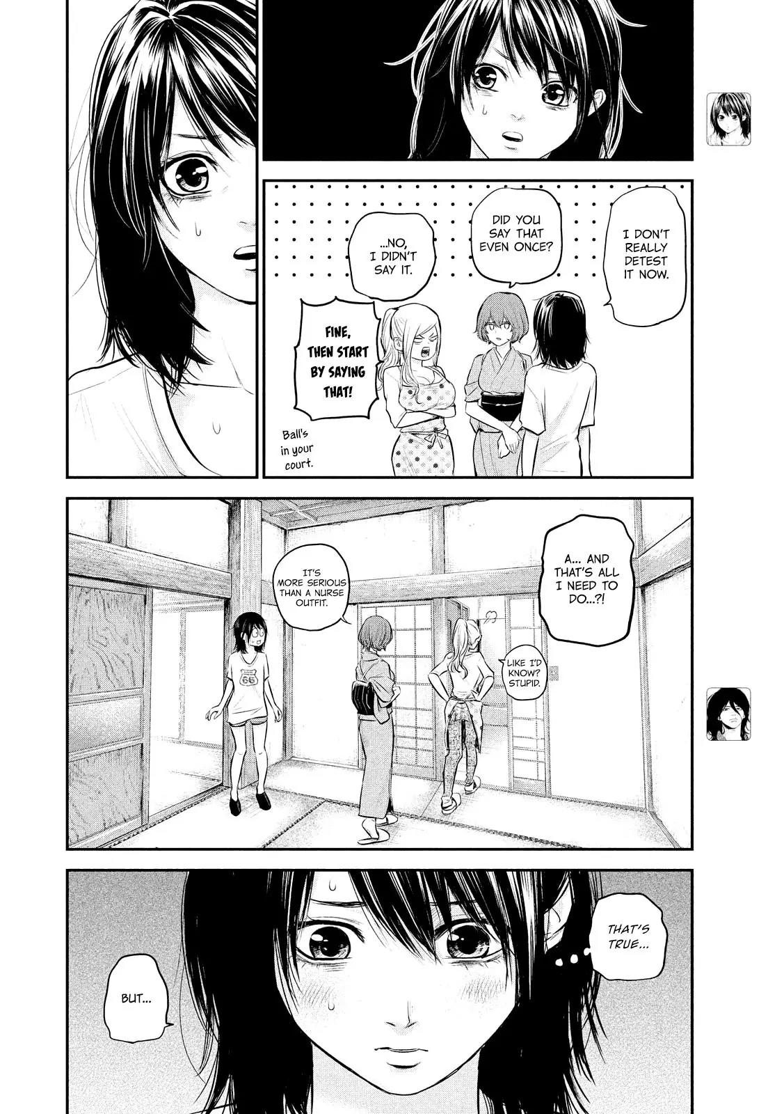 Hare Kon. chapter 60 page 12