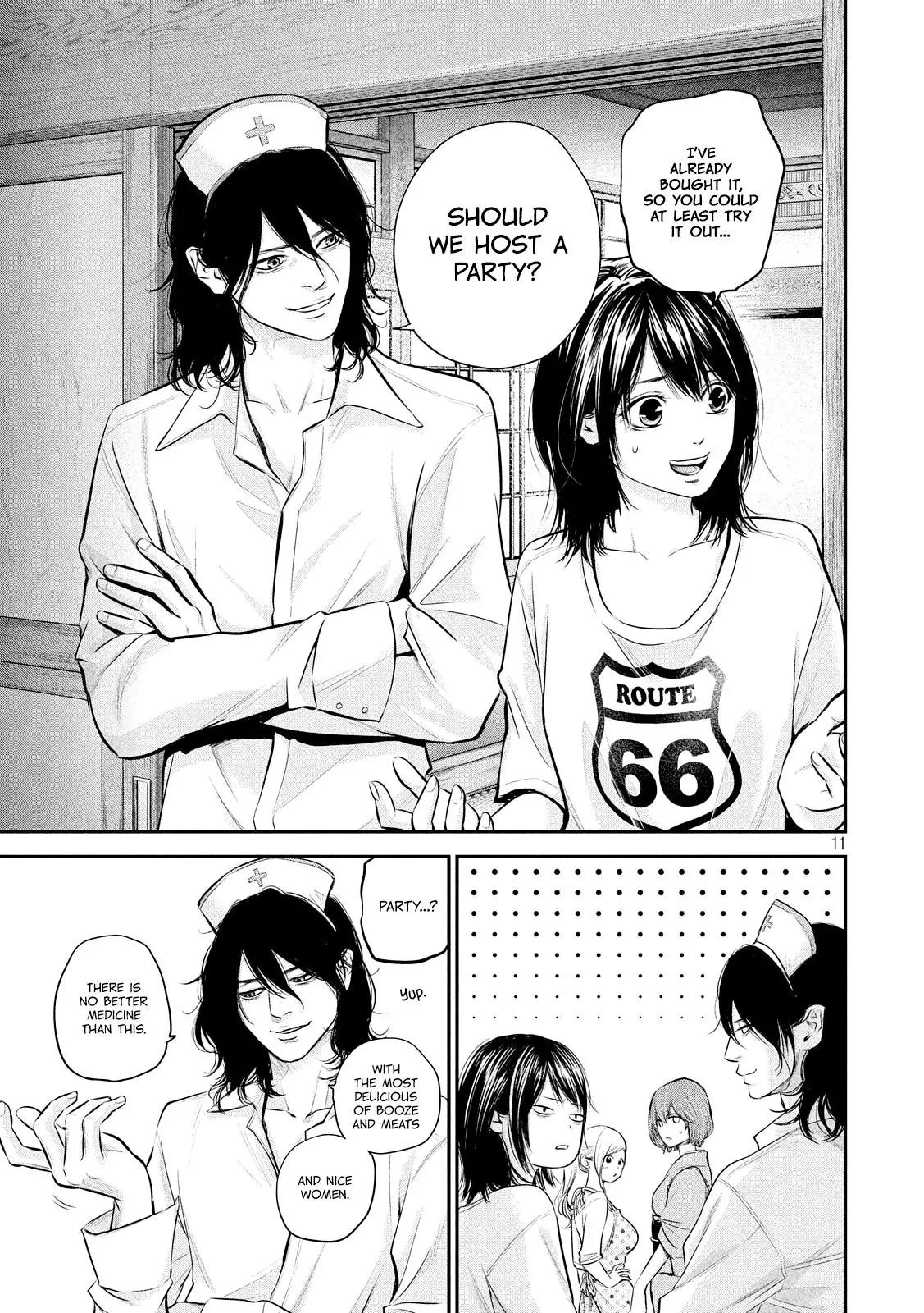 Hare Kon. chapter 60 page 13