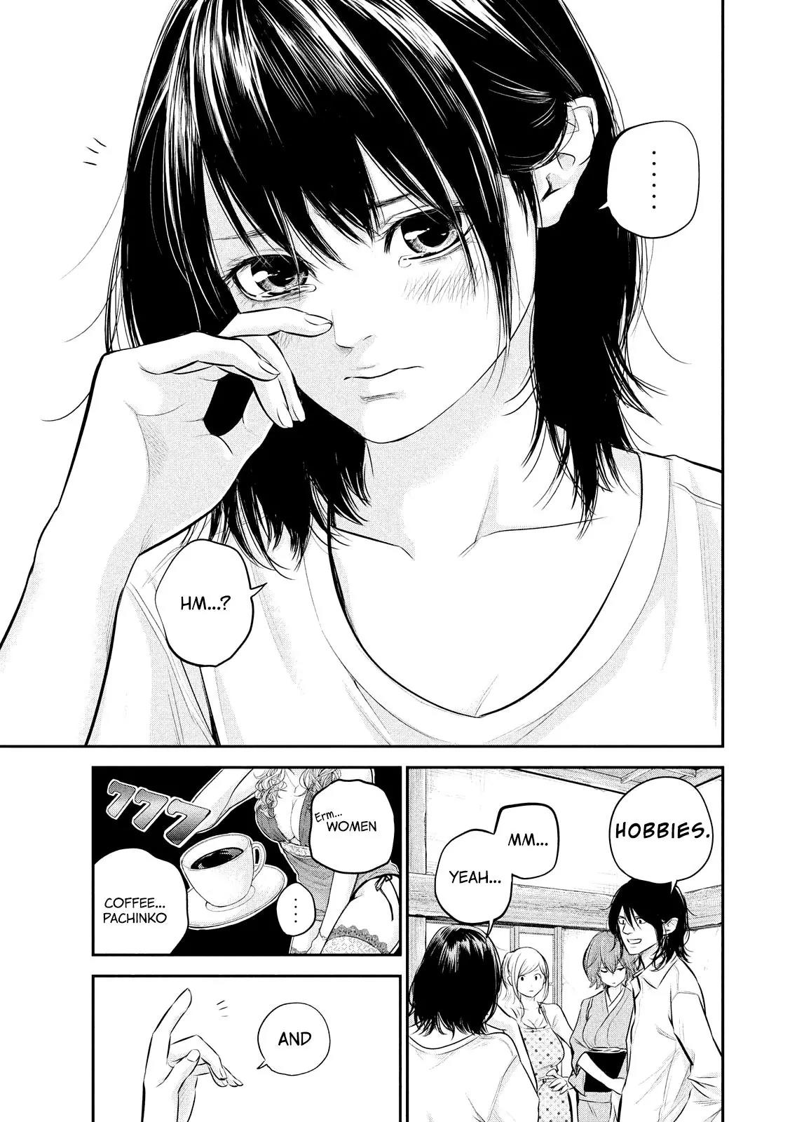 Hare Kon. chapter 60 page 19