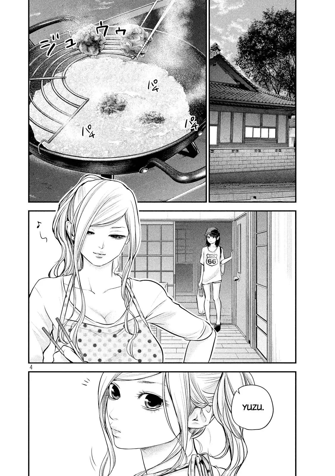 Hare Kon. chapter 60 page 6