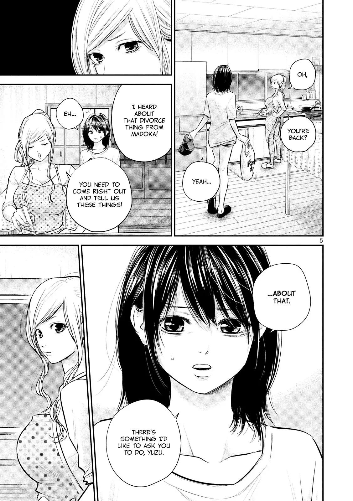 Hare Kon. chapter 60 page 7