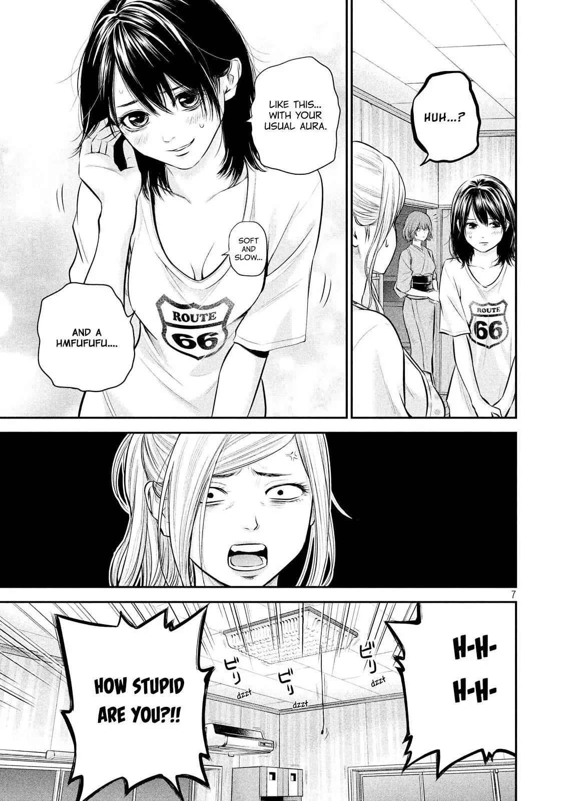 Hare Kon. chapter 60 page 9