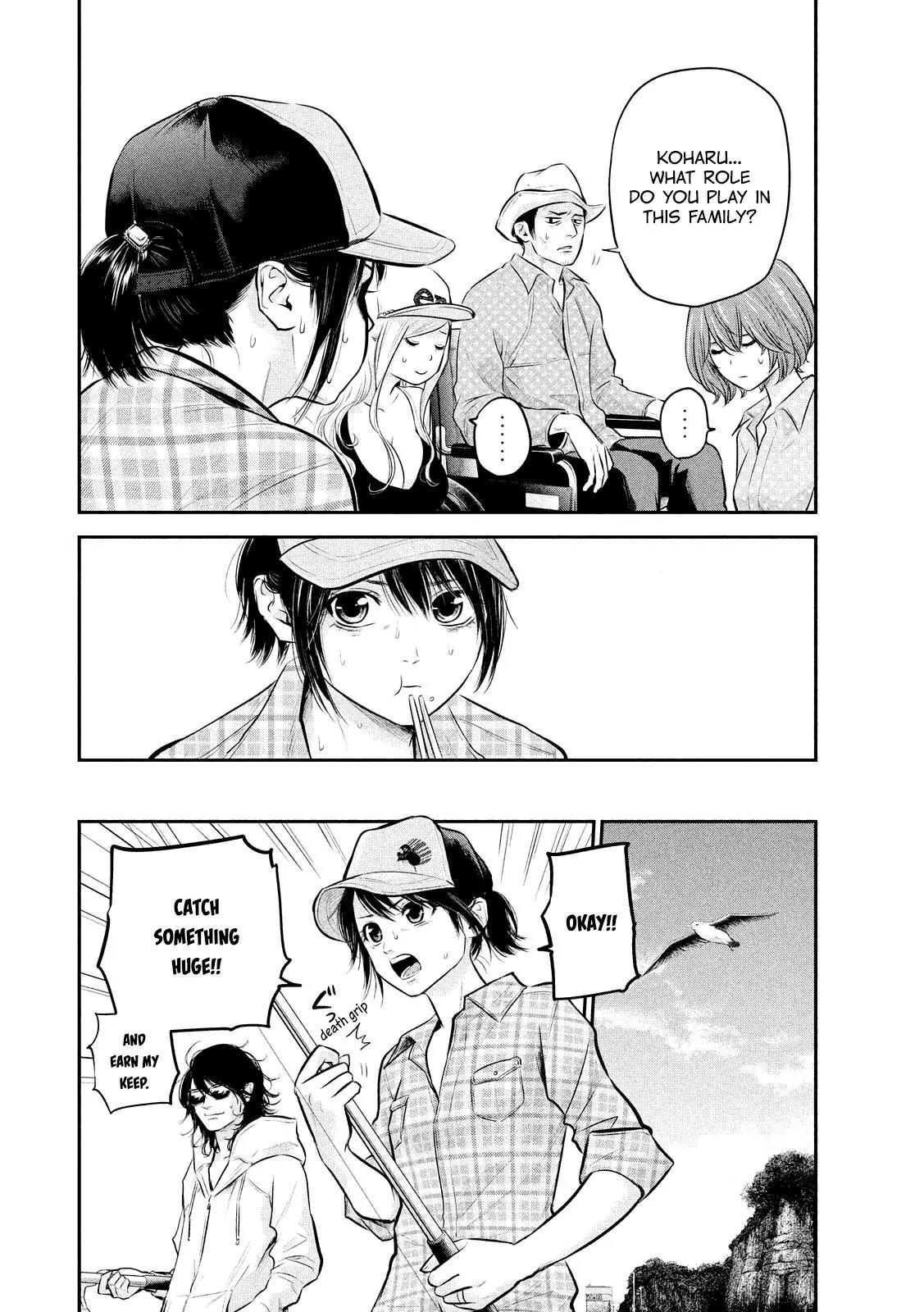 Hare Kon. chapter 61 page 14