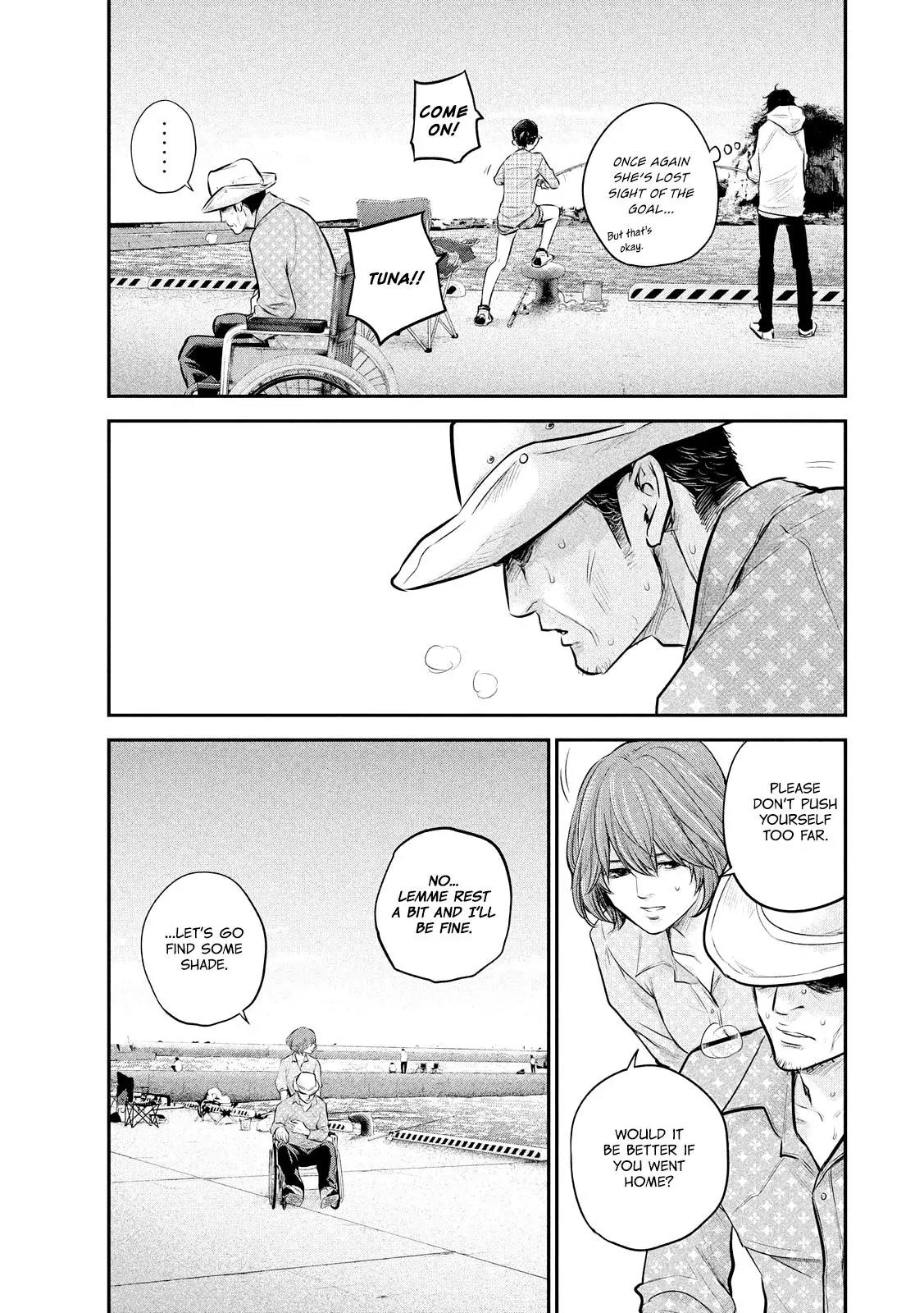 Hare Kon. chapter 61 page 15