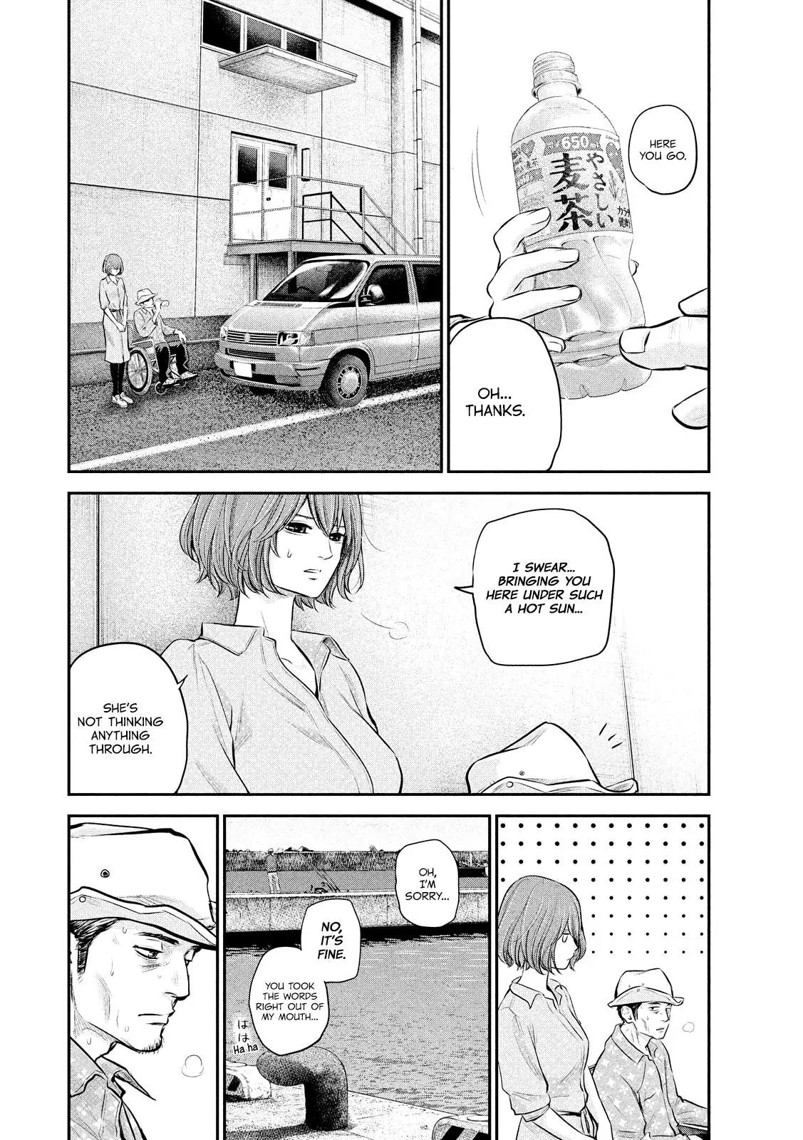 Hare Kon. chapter 61 page 16