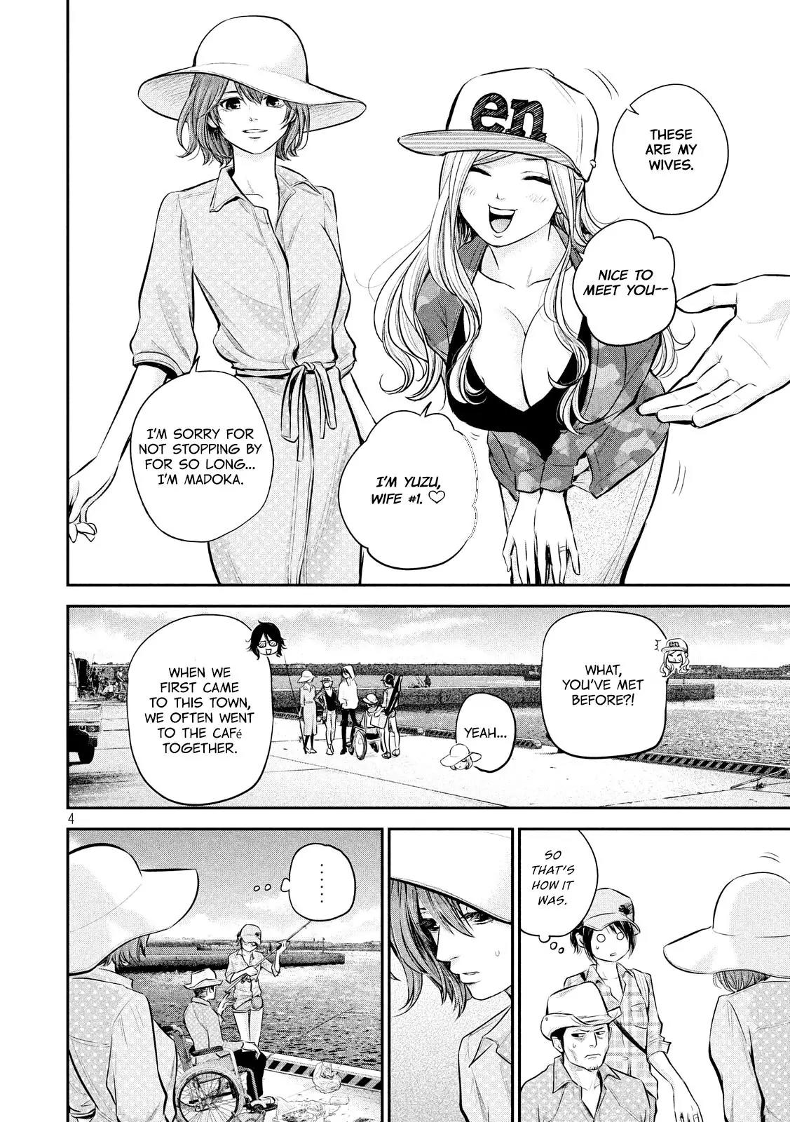 Hare Kon. chapter 61 page 6