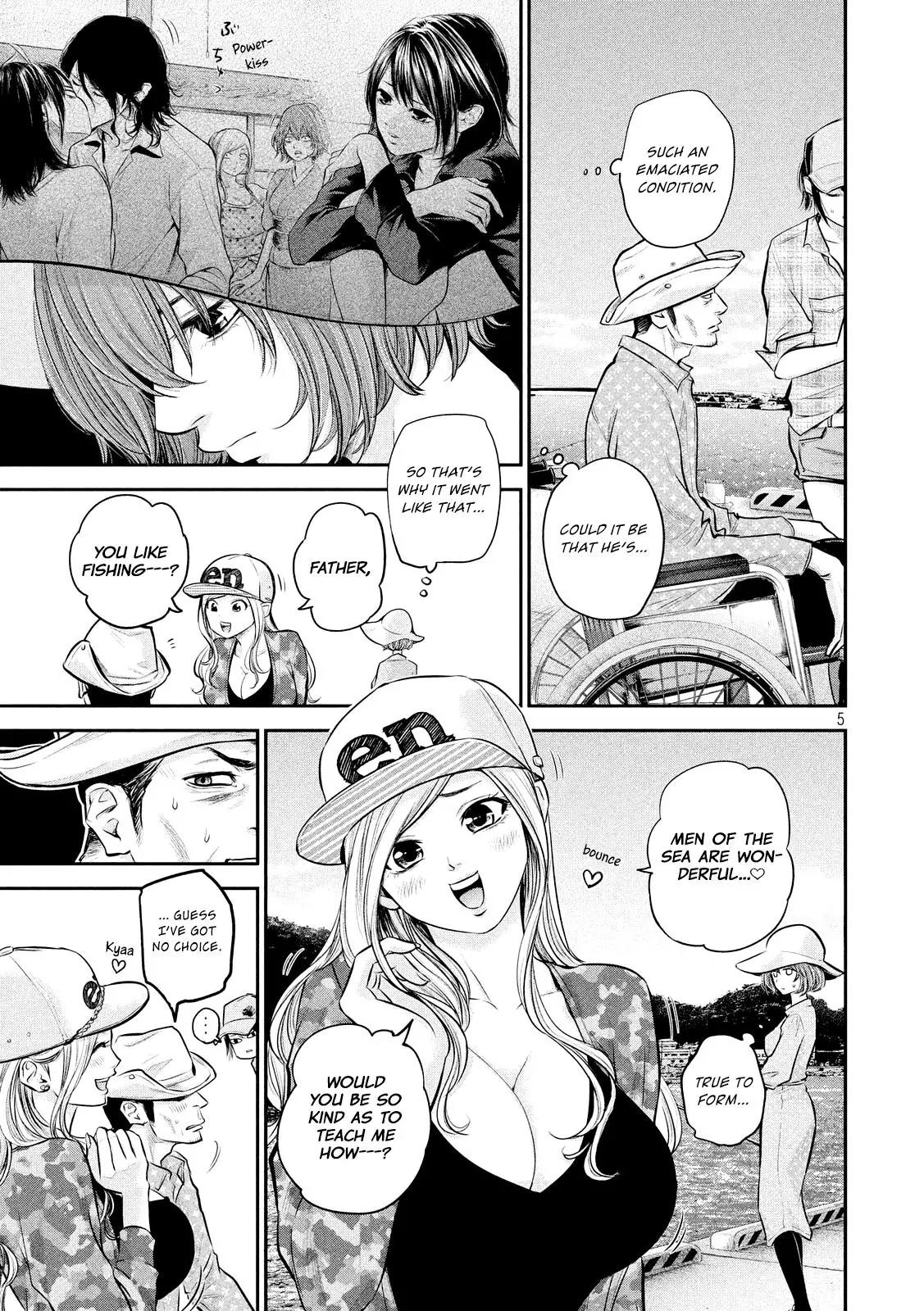 Hare Kon. chapter 61 page 7