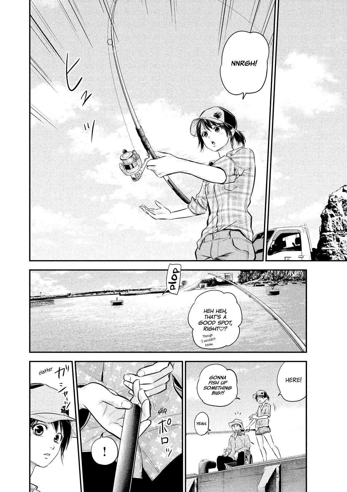 Hare Kon. chapter 61 page 8