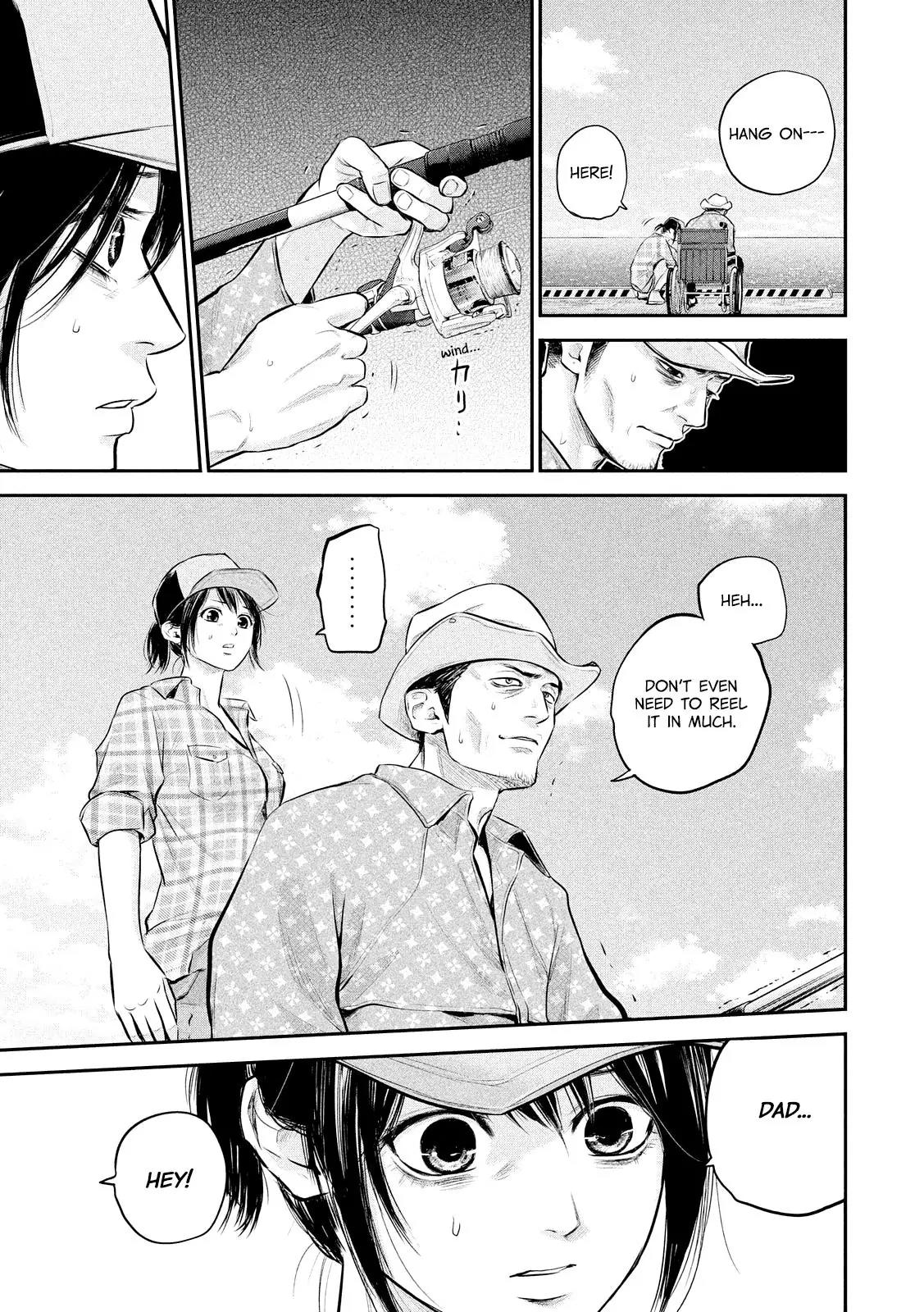 Hare Kon. chapter 61 page 9