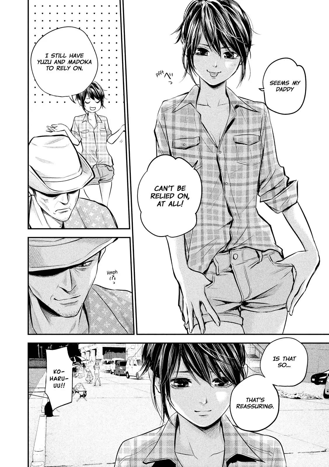 Hare Kon. chapter 62 page 12