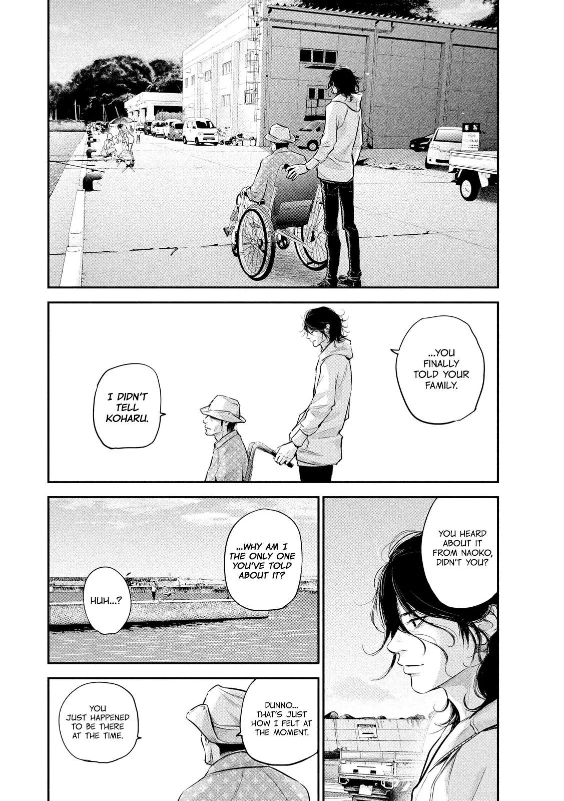 Hare Kon. chapter 62 page 17