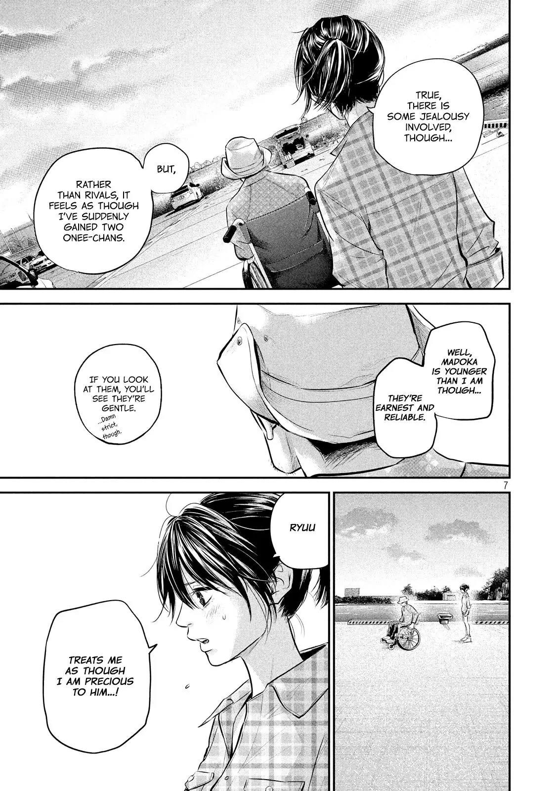 Hare Kon. chapter 62 page 9