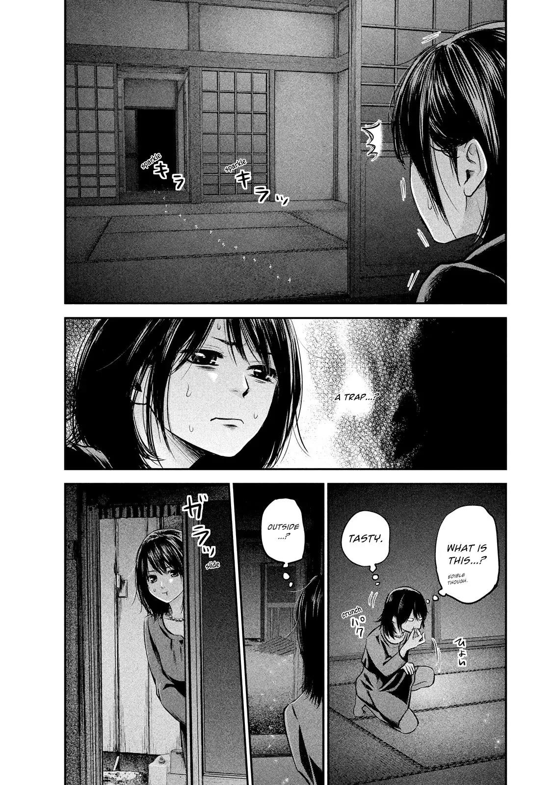 Hare Kon. chapter 63 page 11