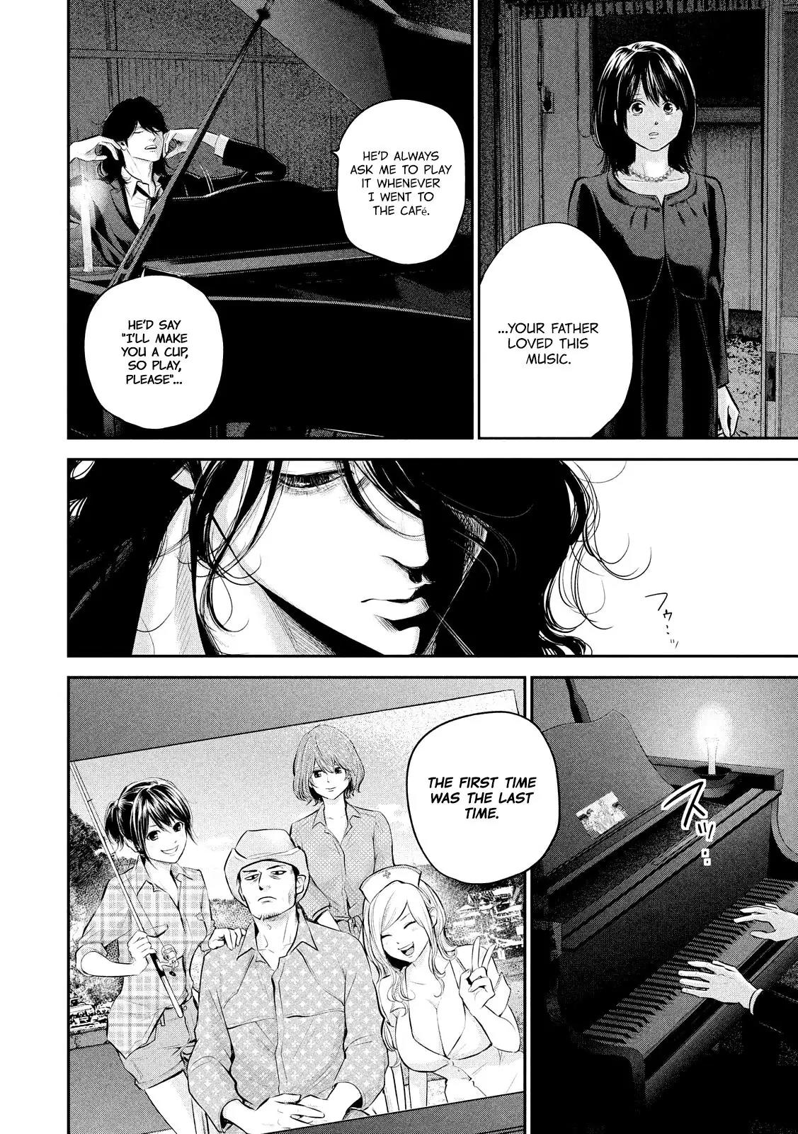 Hare Kon. chapter 63 page 13