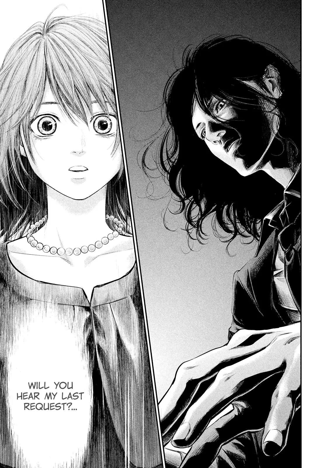 Hare Kon. chapter 63 page 14