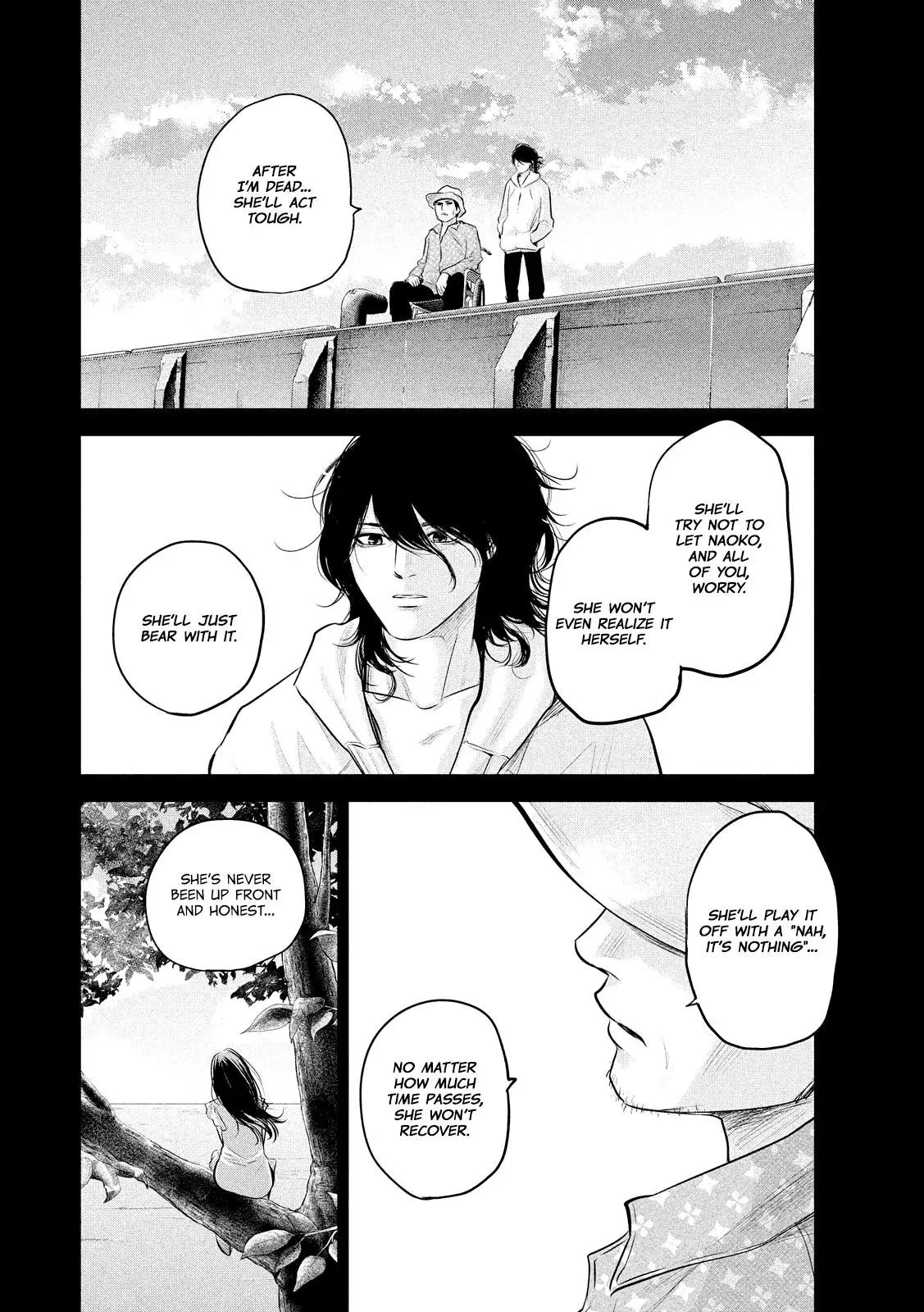 Hare Kon. chapter 63 page 15