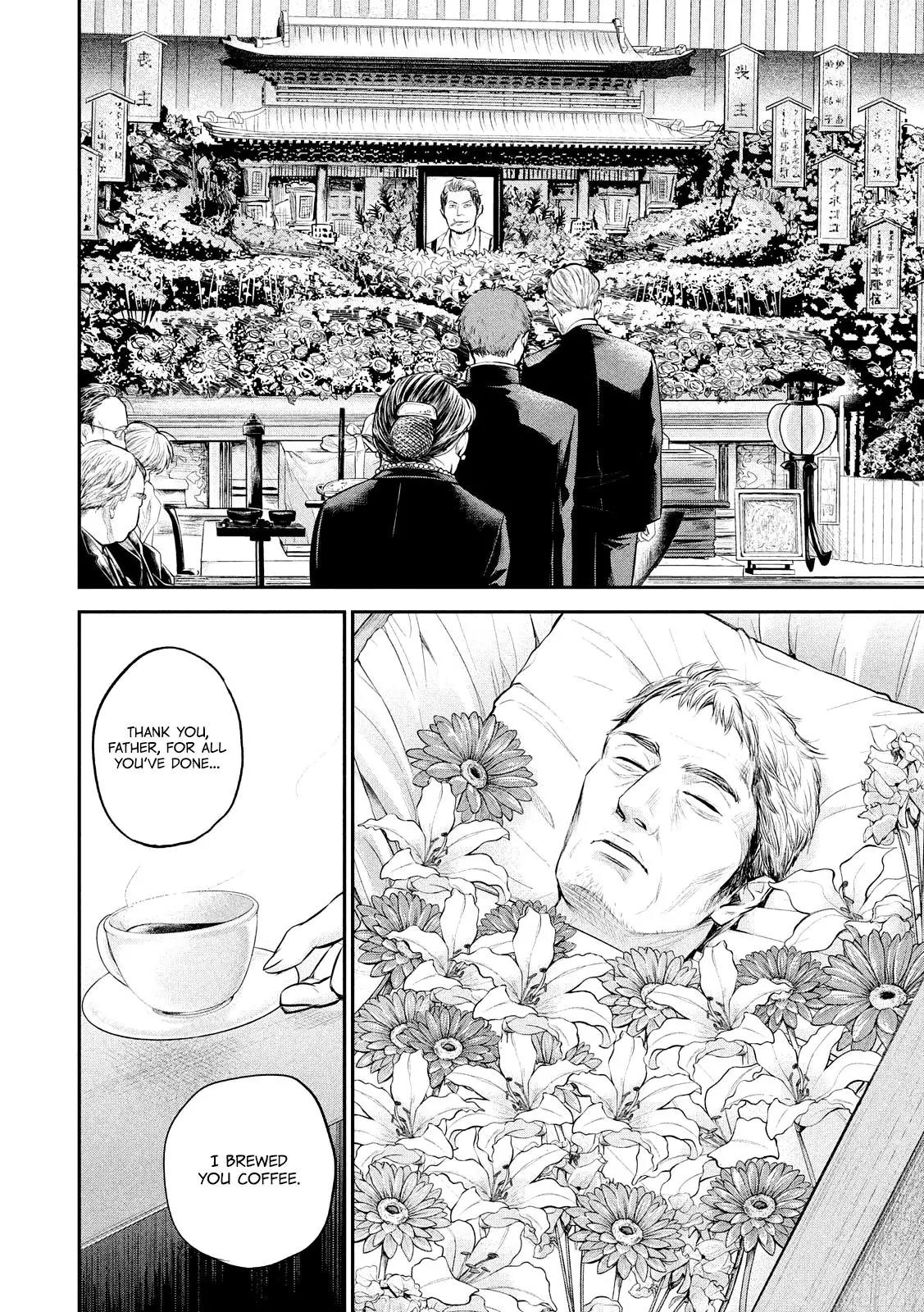 Hare Kon. chapter 63 page 6