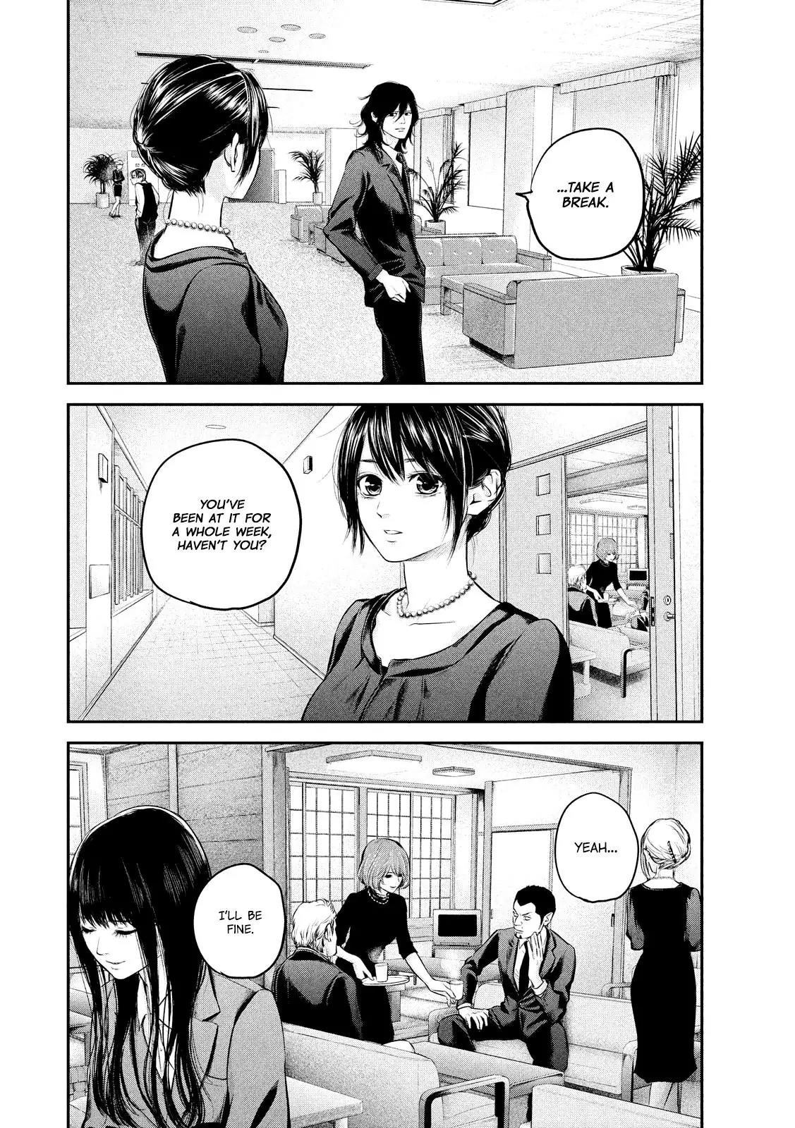 Hare Kon. chapter 63 page 8