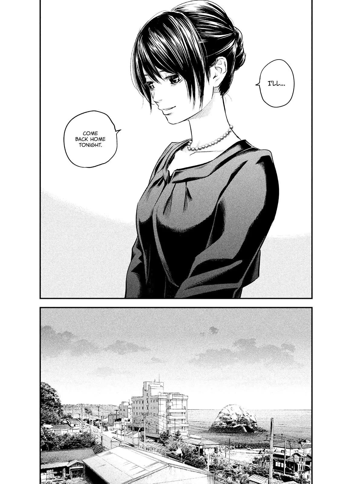 Hare Kon. chapter 63 page 9
