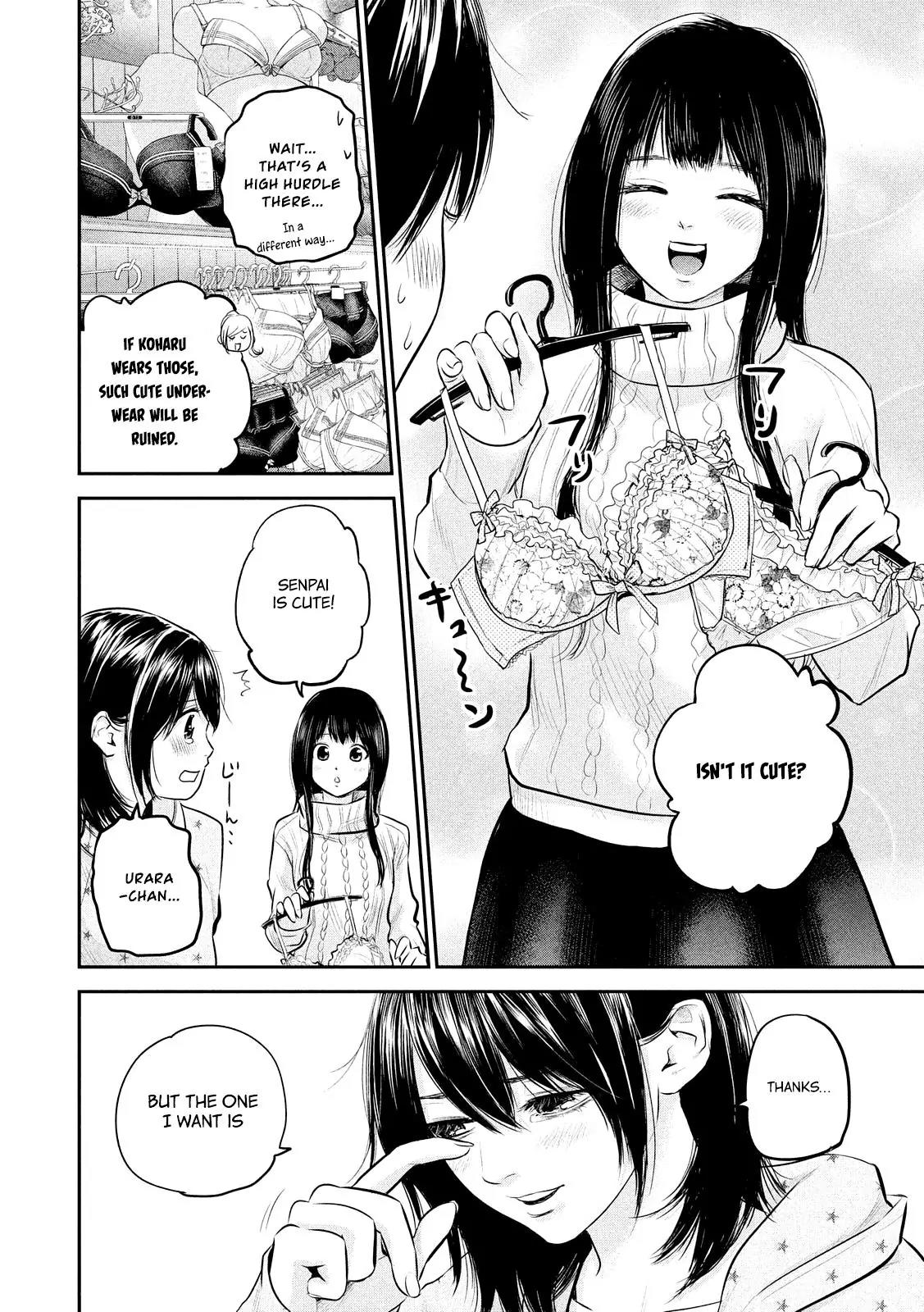 Hare Kon. chapter 65 page 12