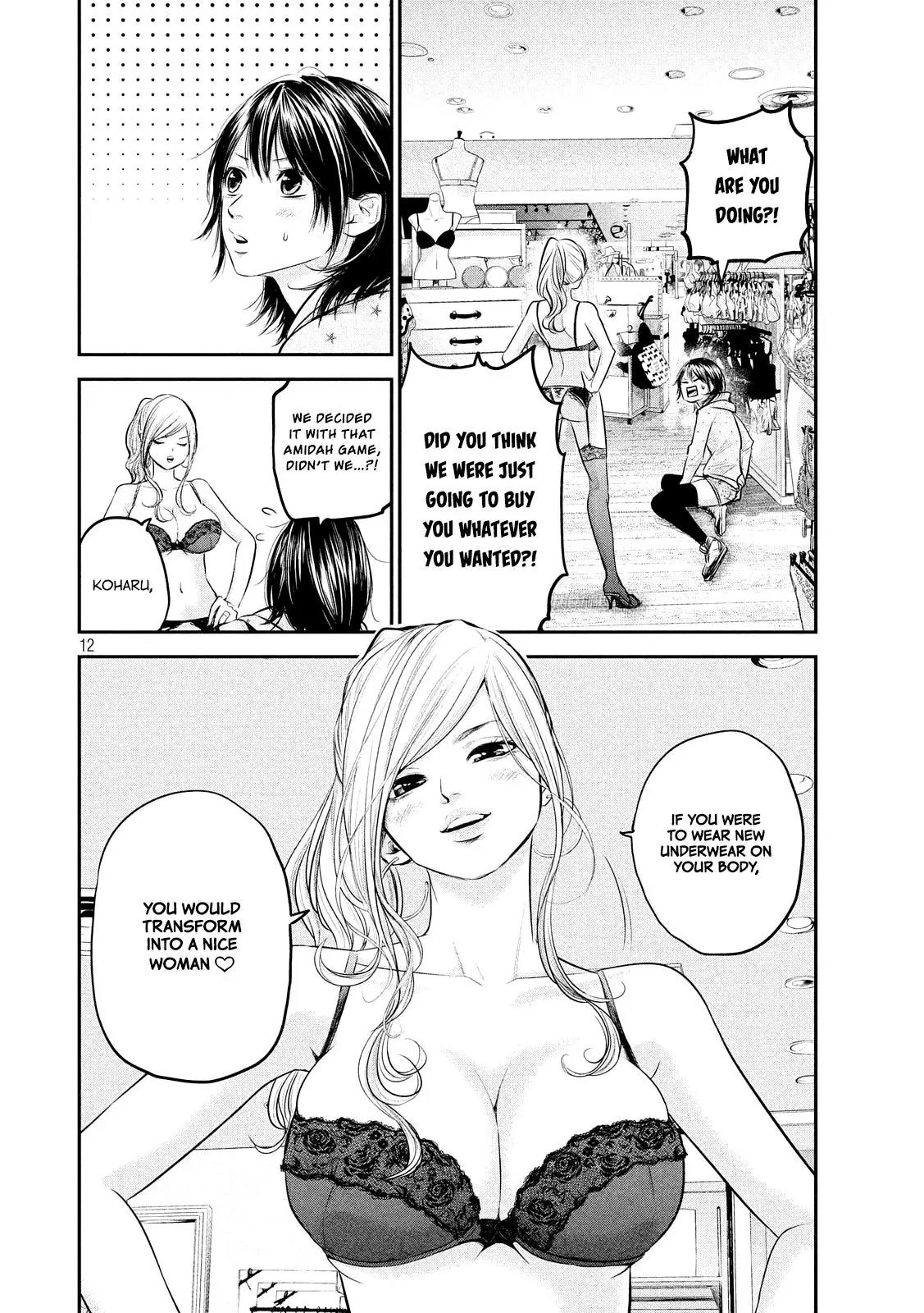 Hare Kon. chapter 65 page 14