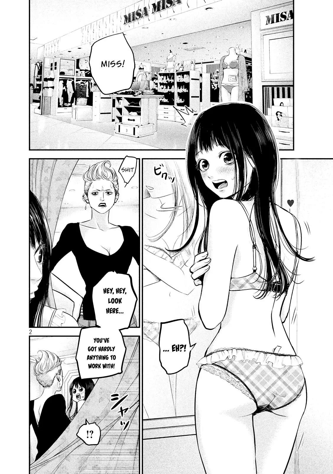 Hare Kon. chapter 65 page 4