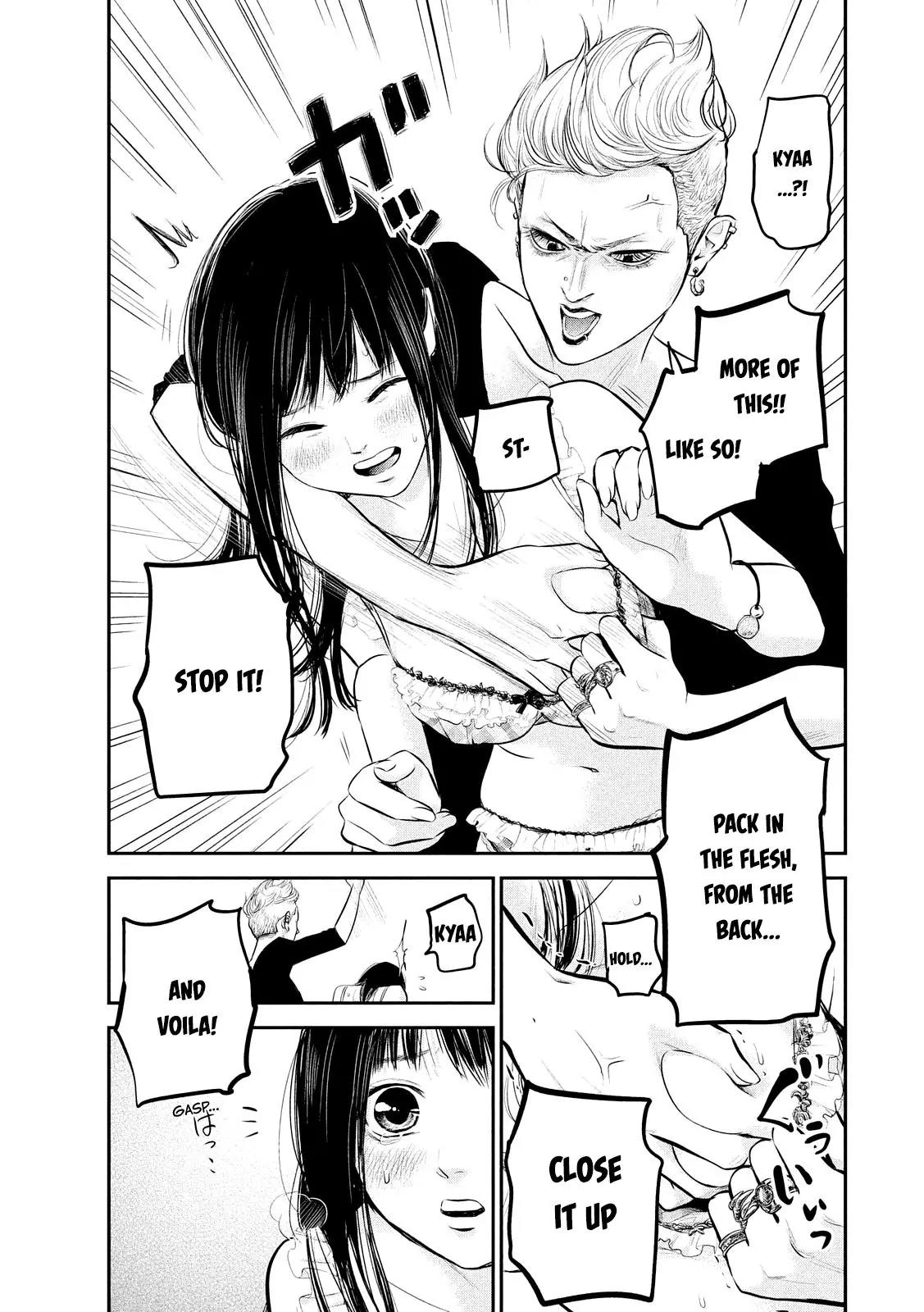 Hare Kon. chapter 65 page 5