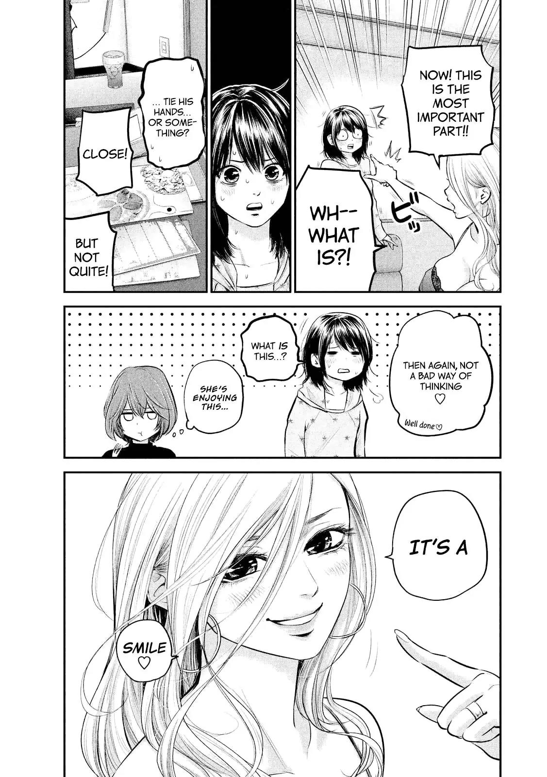 Hare Kon. chapter 66 page 11